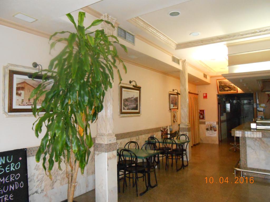 Hotel Los Hermanos Ocana  Exterior photo